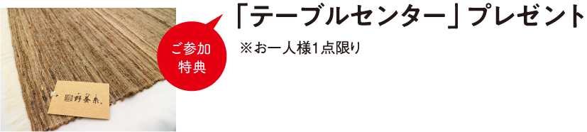 逸品】ムガ蚕 袋帯(野蚕糸) dmengenharia.com